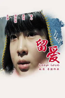欧美饥渴熟妇高潮喷水 - 国产剧HD高清在线观看