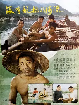 久草手机在线