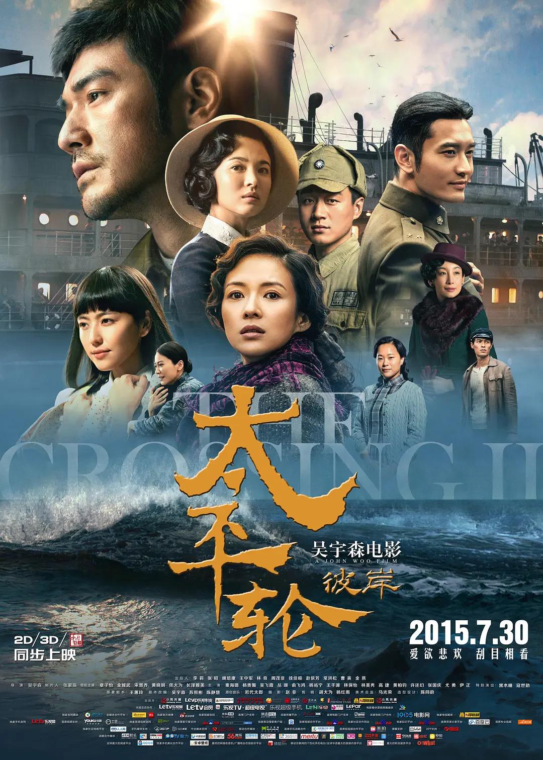 亚洲成av人无码综合在线观看_亚洲av无码一区二区三区18_1000部无遮挡拍拍拍免费视频观看_亚洲熟妇av一区二区三区宅男 - HD高清在线观看