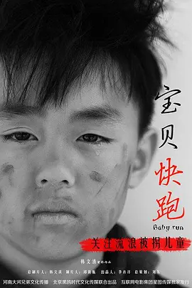 baoyutv最新无码网站在线观看