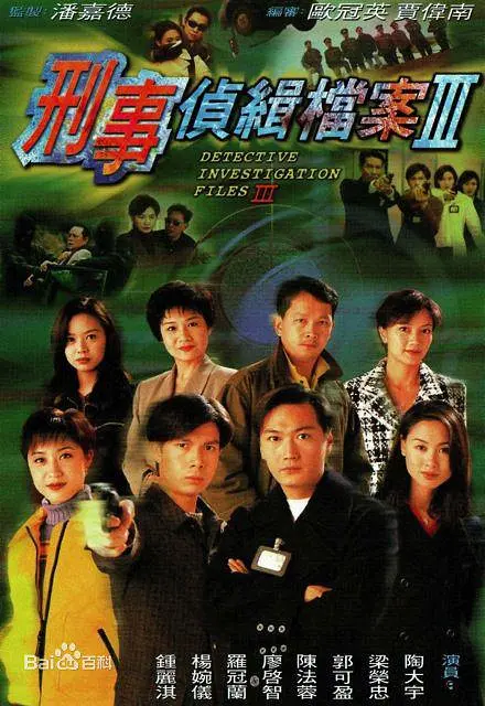 精品欧美aⅴ一区二区三区视频 - BD韩语在线观看视频