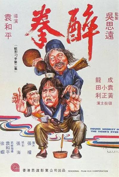 亚洲人在线播放