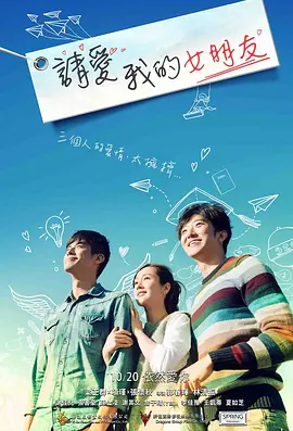 国产特级毛片aaaaaa视频
