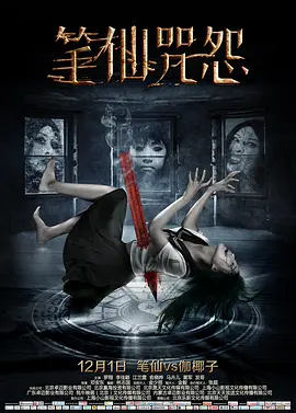 亚洲专区一区二区在线观看 - DVD超清免费观看