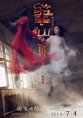 国产成人综合亚洲欧洲色就色