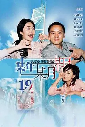 h片在线观看