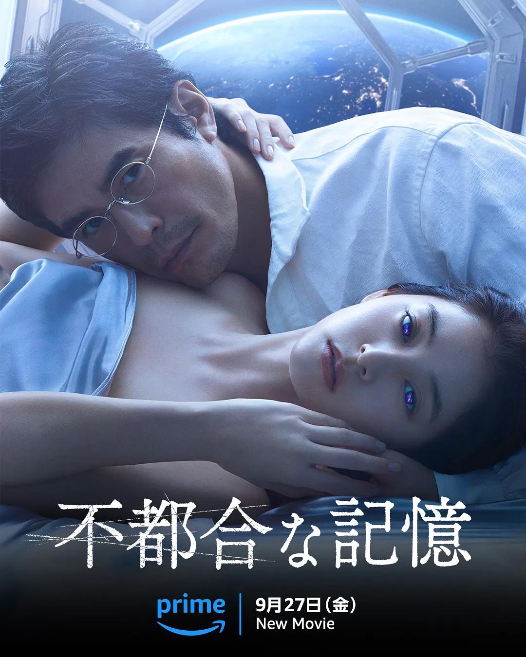 清纯校花自慰呻吟流白浆网站