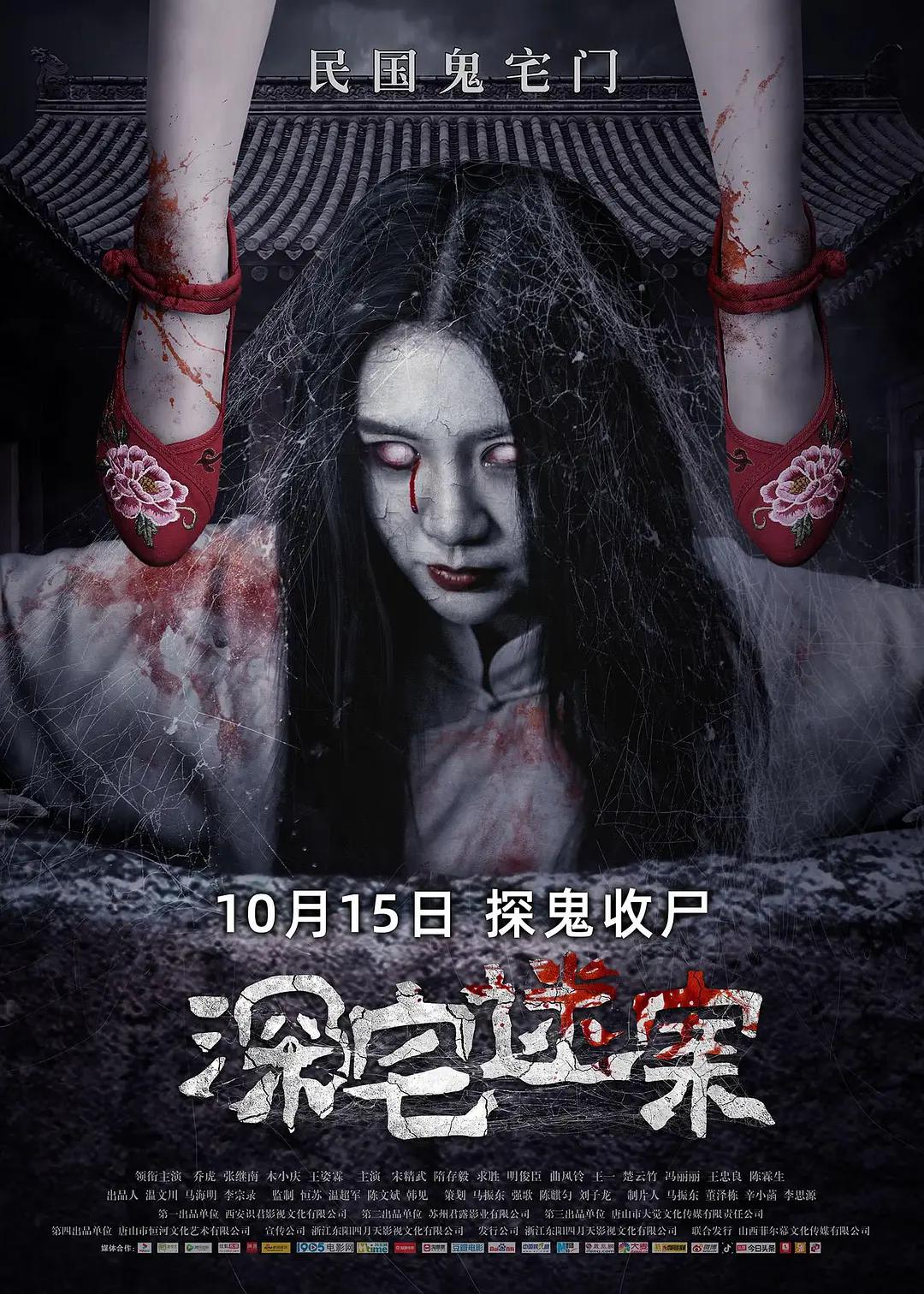 亚洲成aⅴ人片在线观