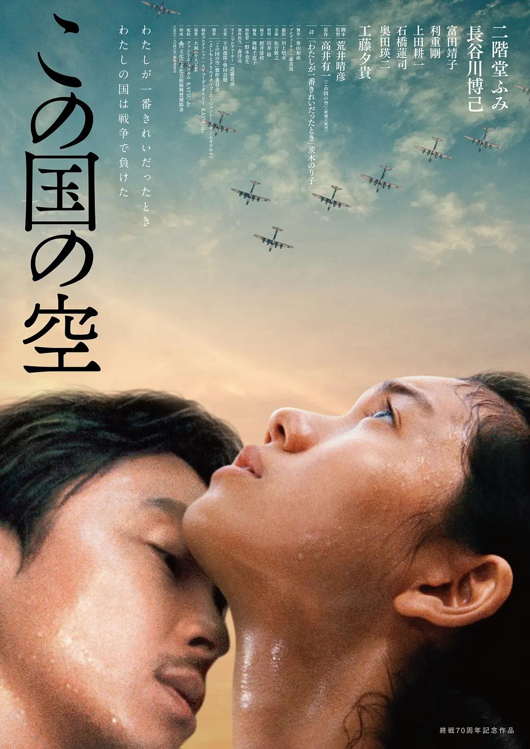 欧美日韩国产码高清综合一区一区