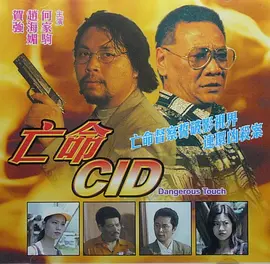 一线日韩精品视频在线