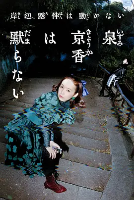 午夜福利视频日韩美女一级毛片a