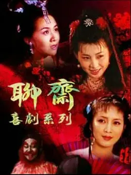 四虎国产精品永久一区