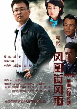 国产日韩亚卅日韩?v无码_日韩免费无码专区精品观看_亚洲日韩精品一区二区三区_国产亚洲成?v人片在线观黄桃_无码性午夜视频在线观看 - BD国语免费在线播放