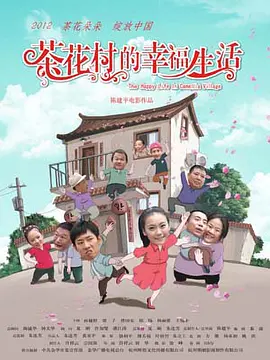 青青青女激情