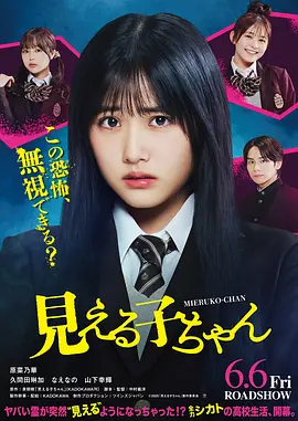 伊人手机视频