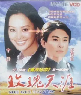 亚洲va久久久噜噜噜久久