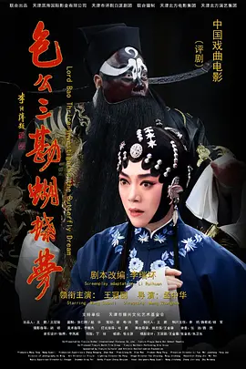 亚洲国产aⅴ精品一区二区蜜桃