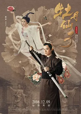 国产午夜久久久婷婷