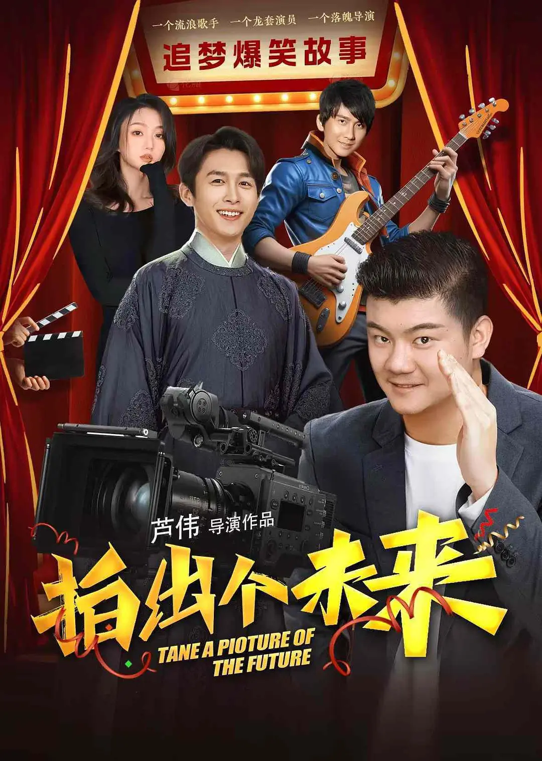 国产chinese视频在线观看