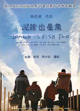 无码专区久久中文字幕_免费无码aaa在线_xxxx成人_亚洲精品成人片在线观看