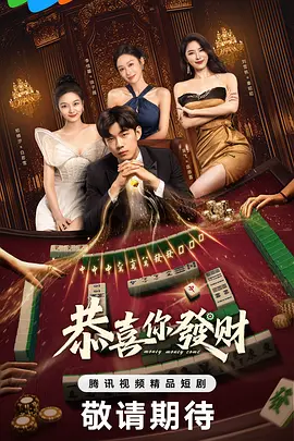 亚洲人成网站精品片在线观看_最新国产日韩av线_91无码人妻一区二区三区在线看_日韩区欧美区中文字幕 - 剧情片手机在线看