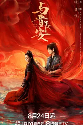 亚洲aⅴ日韩综合一区在线观看_永久免费无码网站在线观看_精品国产不卡在线观看免费_日韩美女视频在线网站视频 - HD在线观看完整版