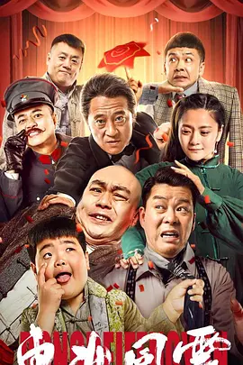 欧美三级在线观线看