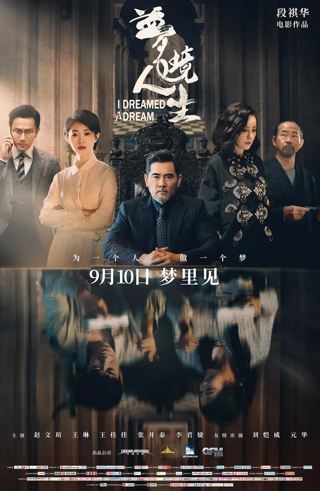 老鸭窝laoyawo精品