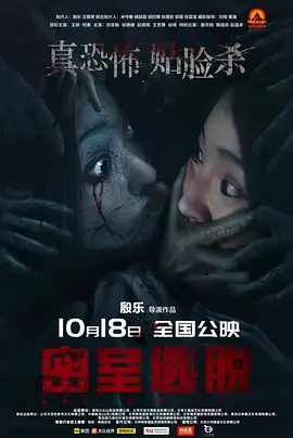 成人午夜性视频