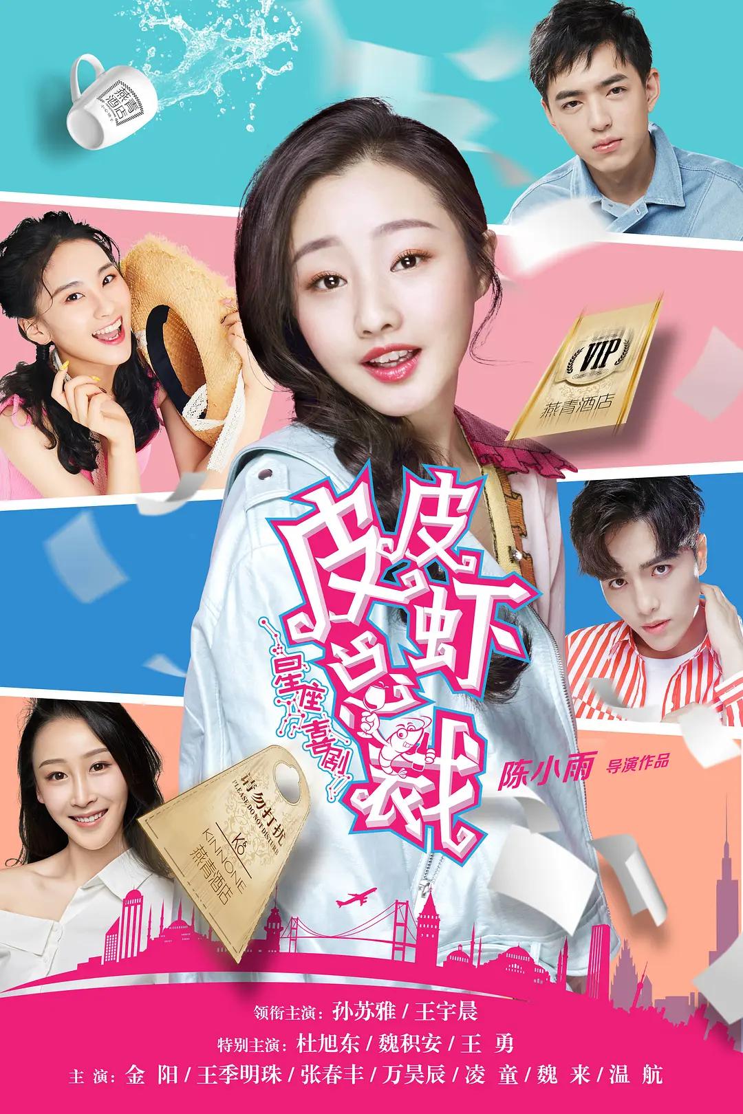 免费看裸体美女视频软件 - BD韩语在线播放观看