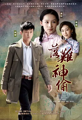 亚洲精品乱码蜜桃久久久
