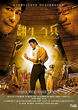 欧美人成国产视频
