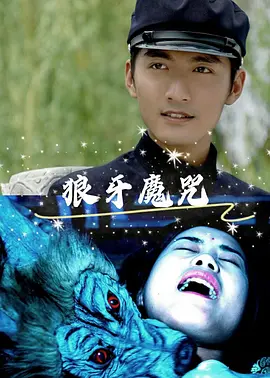 精品国产AV色一区二区深夜久久