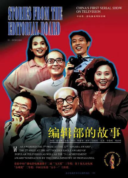 中文字幕无码av激情不卡