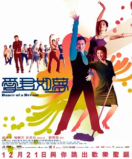 亚洲av电影天堂男人的天堂 - BD韩语高清迅雷在线观看