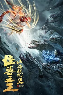 国产视频播放-天堂电影下载在线影院观看