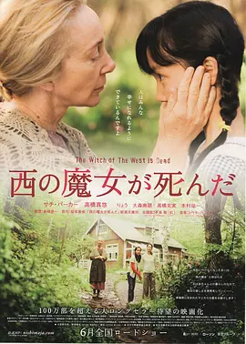 亚洲中文字幕国产av_中文字幕的av在线_五月激情丁香婷婷综合中文字幕_激情综合五月开心婷婷 - BD完整版观看