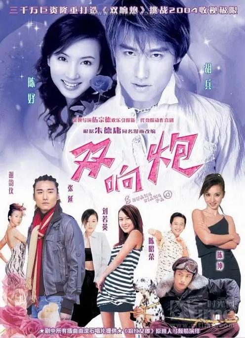 国产在线一区二区三区av_国产亚洲精品线观看动态图_欧美日韩一区_久久久久国产精品熟女影院 - 720迅雷电影在线
