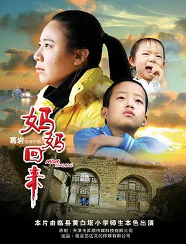 又爽又黄又无遮挡的视频1000