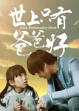 无码特色毛片在线播放