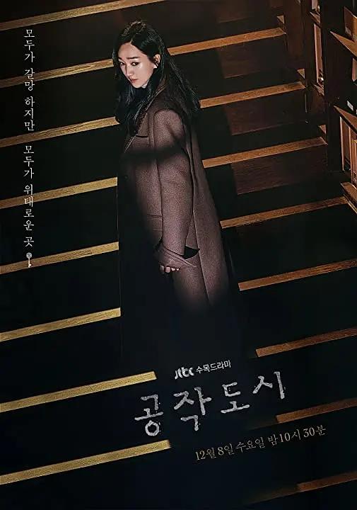夜夜高潮天天爽欧美_免费a级毛片_亚洲欧美成人中文字幕在线_久久777国产线看观看精品