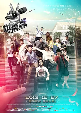 青青高潮在线