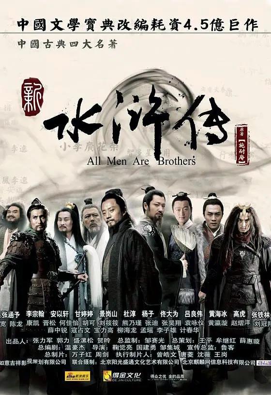 亚洲色啦啦狠狠网站-高清中字视频大全