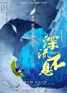 国产免费99精品偷自拍18禁