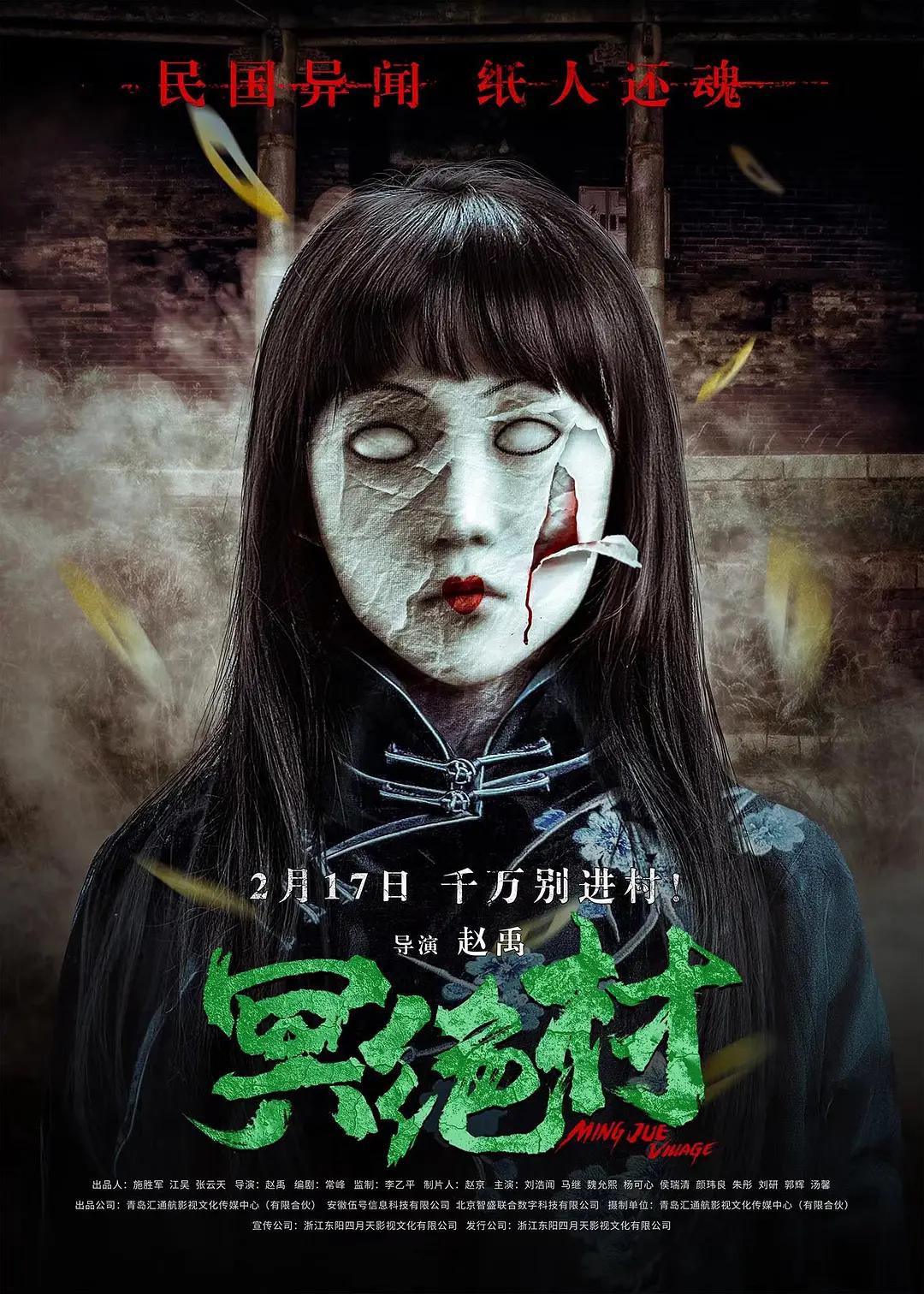 国产精品一区二区麻豆蜜桃