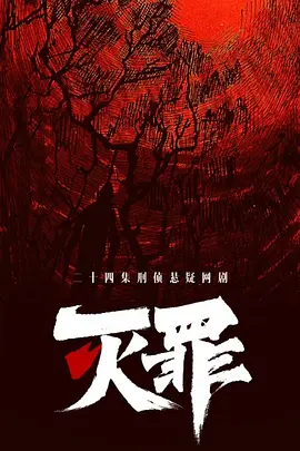 久久久91精品国产一区二区三区