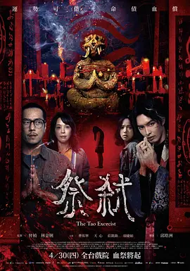 日韩精品无码一本二本三本色,精品无码人妻一区二区三区品,国产精品高清一区二区三区不卡,国内精品久久久久久久影视麻豆
