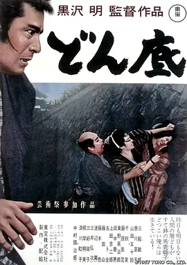 欧美激情一区二区三区高清视频