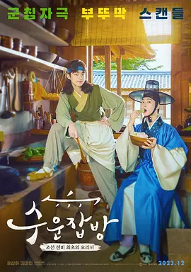 av各种番号系列介绍-HD日语HD高清完整电影