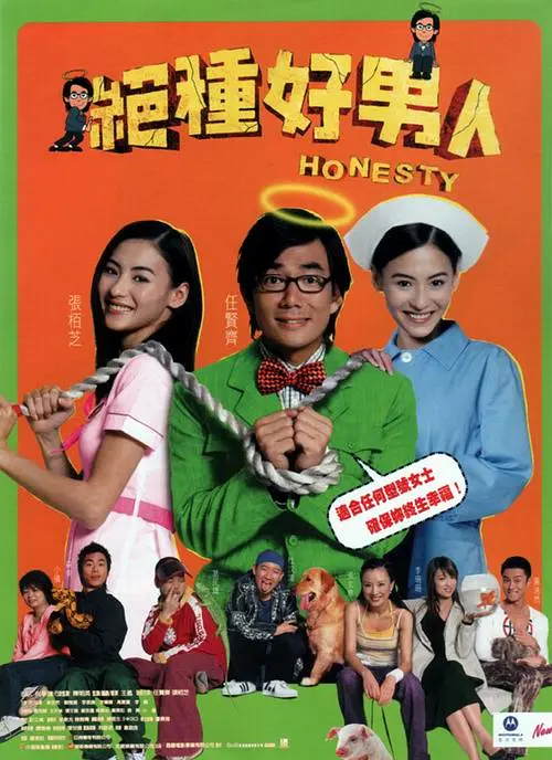 免费人成视频在线播放